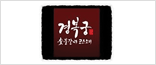 경복궁