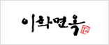 이학면옥